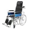 wheelchair foldable